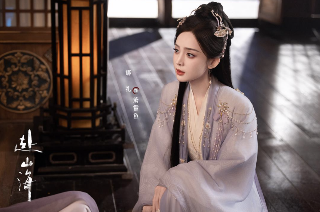《赴山海》大结局深度解析：成毅一人扛剧，侠义精神永存