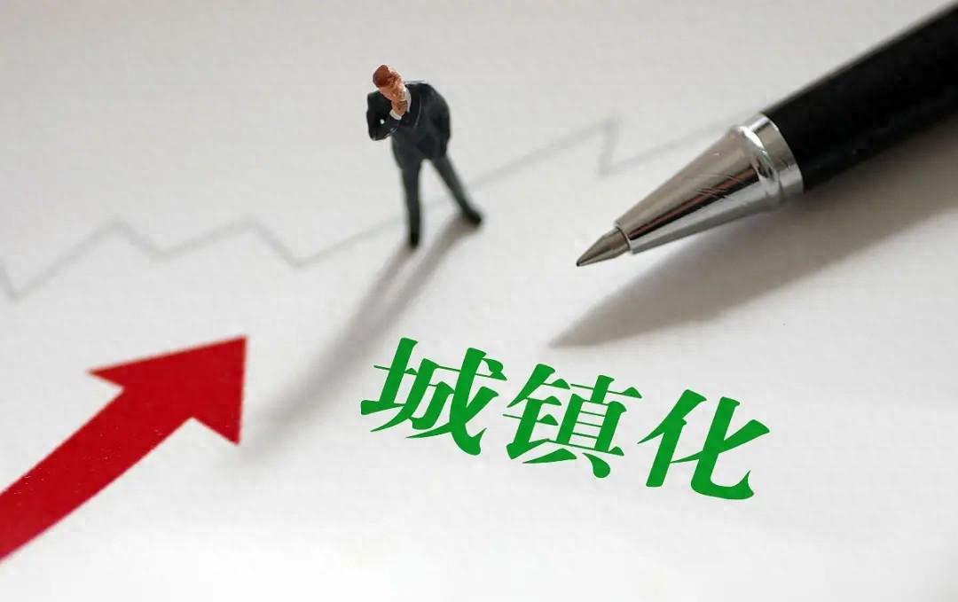 我国城镇化率近70%：人口红利犹存，3亿农民进城路径解析