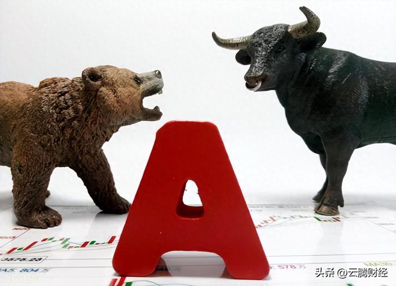 A股新动态：八部门联合发布，有色金属行业迎利好，周一走势如何？