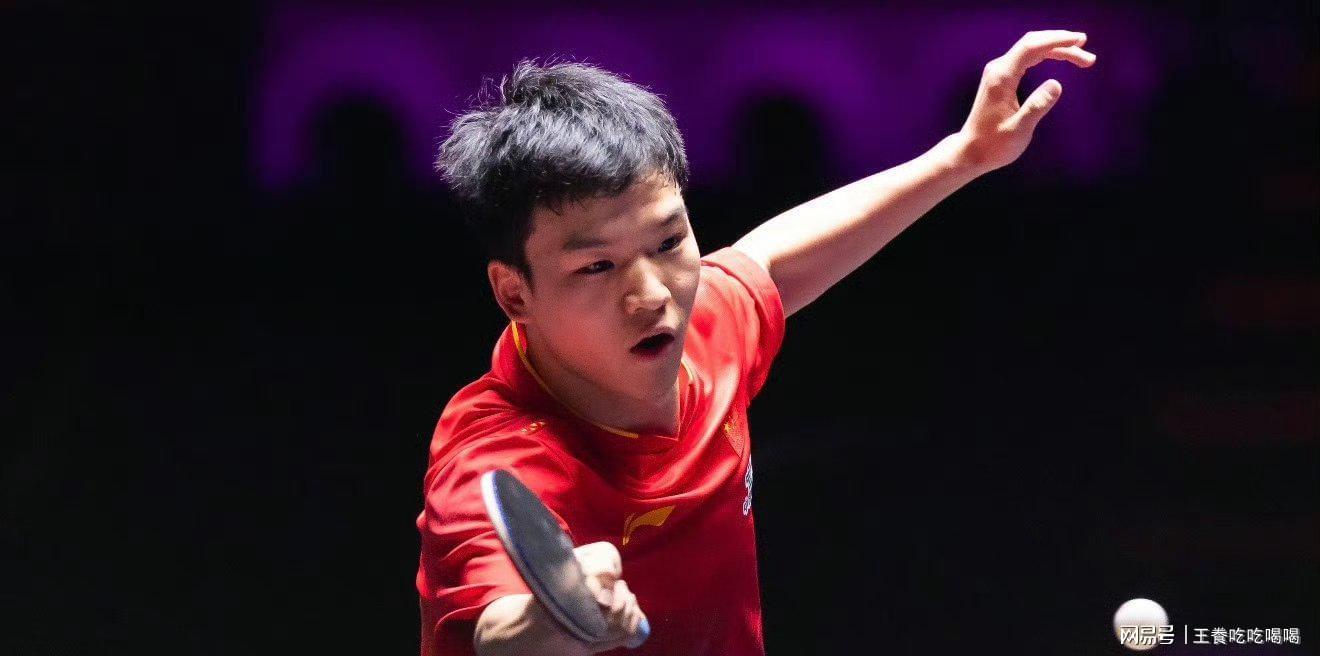 WTT中国大满贯：王楚钦3-0横扫张禹珍，国乒男单三将强势晋级