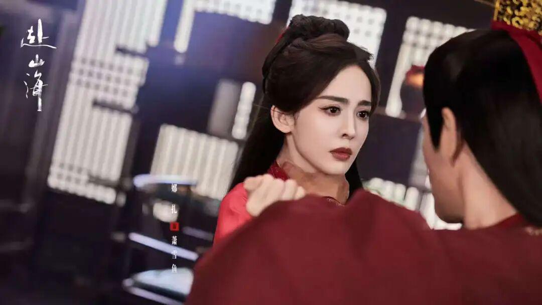 《赴山海》萧雪鱼唐方，到底谁是女主？终极答案，就在这惊天一击