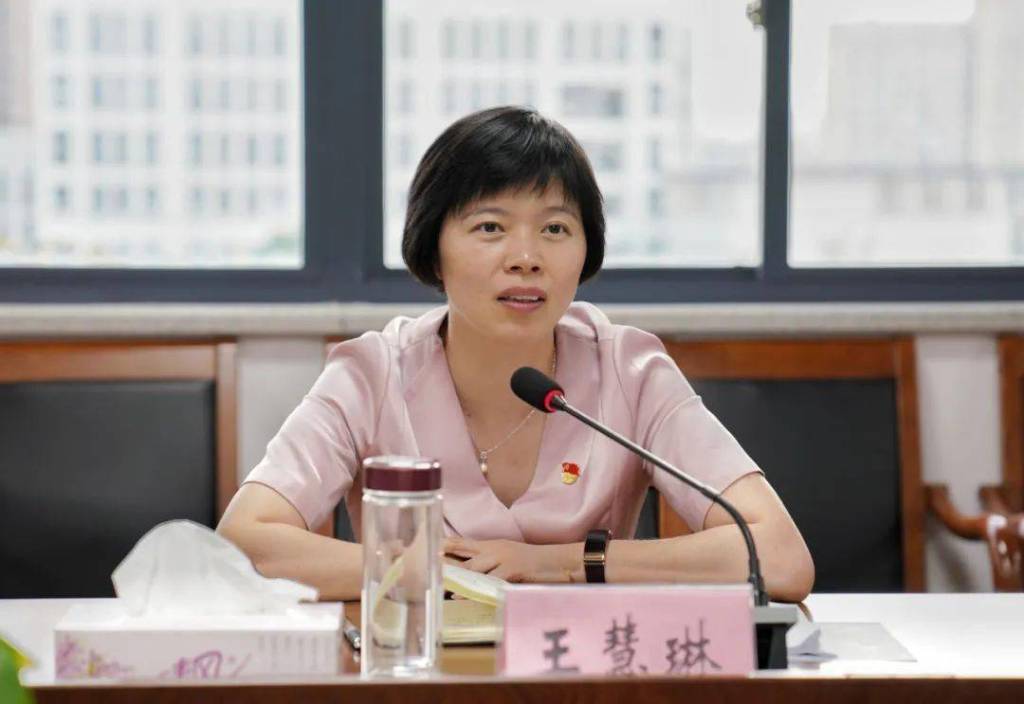 浙江嘉兴副市长王慧琳调任衢州市委常委，履新动态引关注
