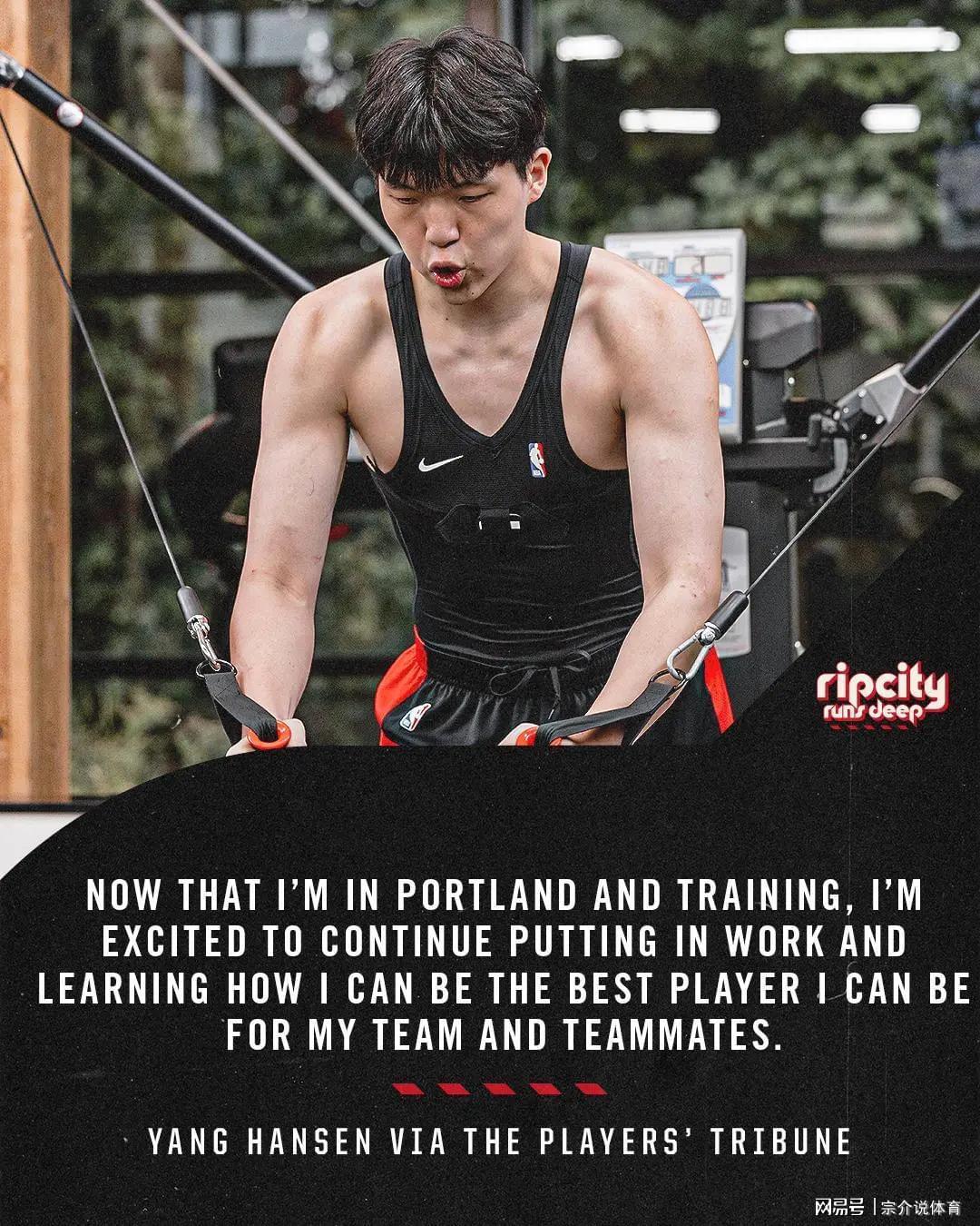 杨瀚森NBA动态引热议：肌肉暴增15斤，实力直追詹姆斯引惊叹