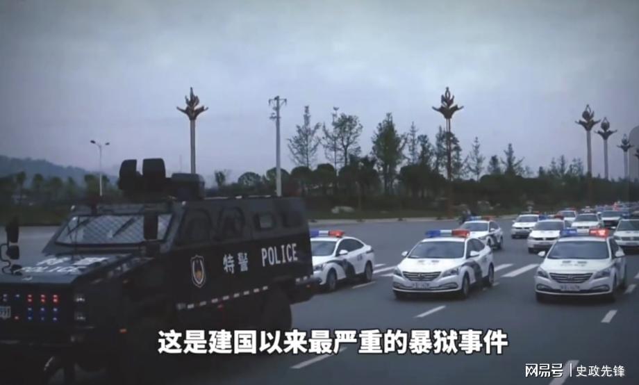 1996年新疆沙雅7.15特大暴狱案：10名逃犯血洗武警库致24死