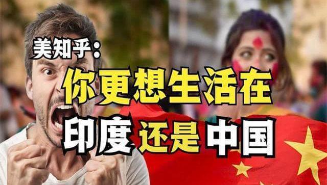 中国K签证引热议：印度人涌入会否影响发展成果？
