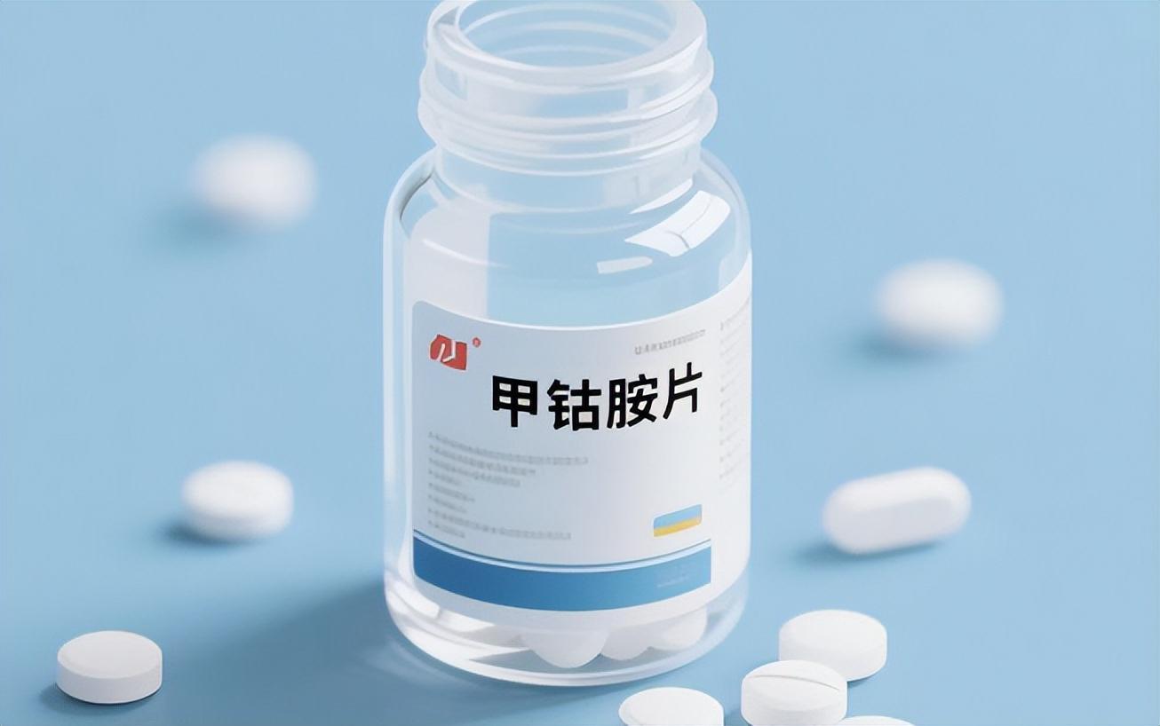 甲钴胺功效大揭秘：老人服用可缓解五大常见症状