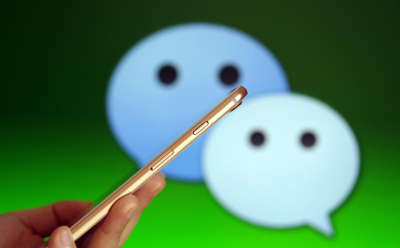 微信绑卡必看：关闭这三个设置，守护你的钱袋子