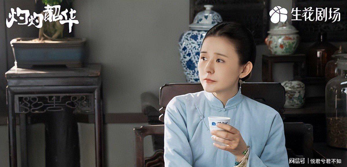 《灼灼韶华》褚韶华圈粉无数：果敢搞事业，智斗恶婆婆