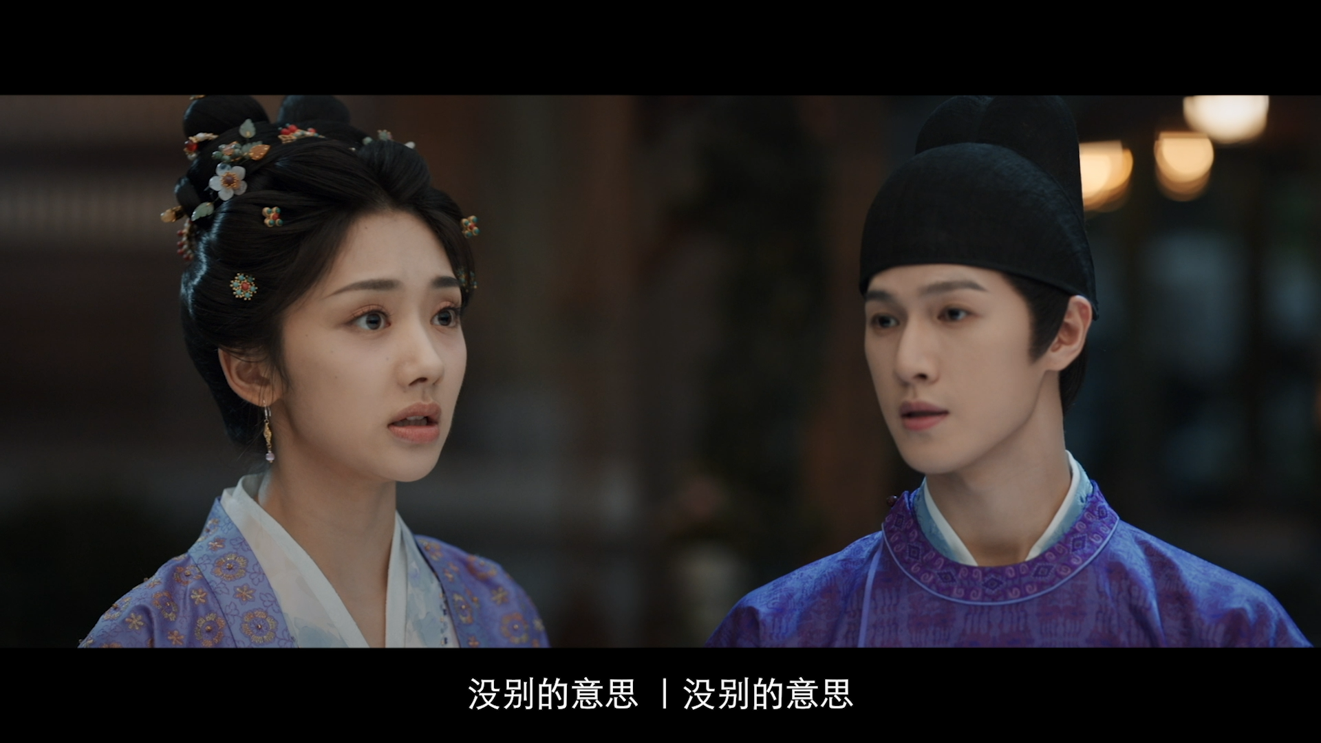 《宴遇永安》10月9日腾讯独播 王影璐李昀锐演绎古今甜恋
