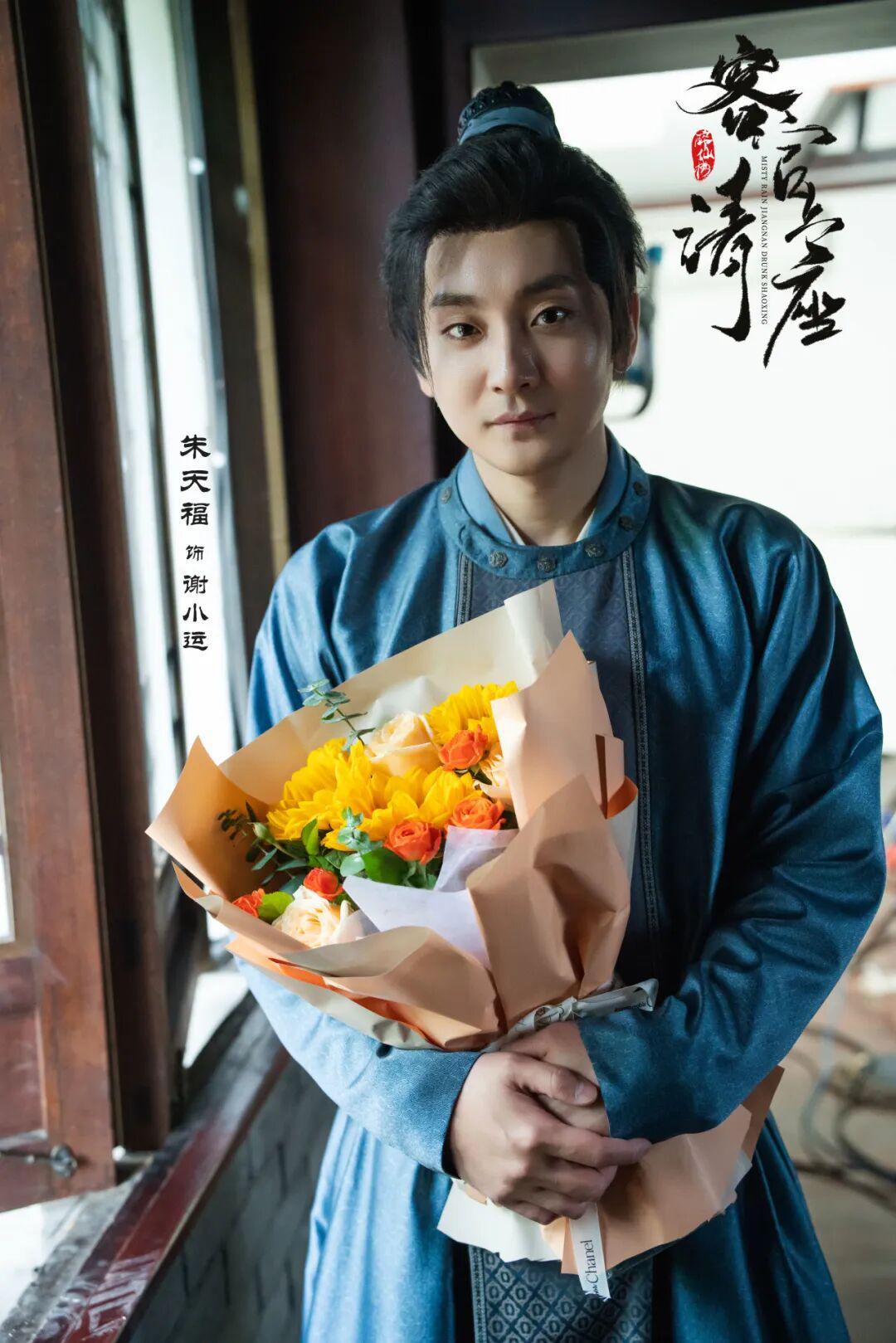 绍兴本土微短剧《客官请上座》明日首播，黄酒文化与水乡风情齐现