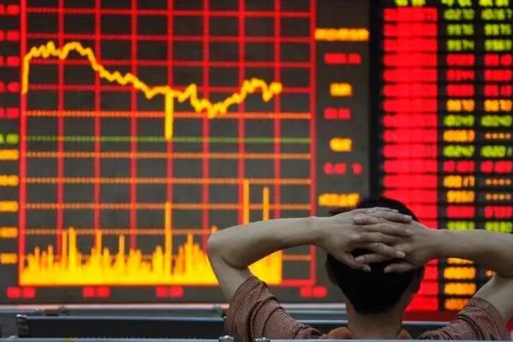A股突发跳水！主力资金大幅流出，节前行情何去何从？