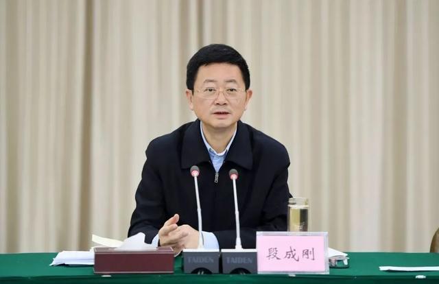 中央纪委通报：重庆市政协原副主席段成刚被开除党籍