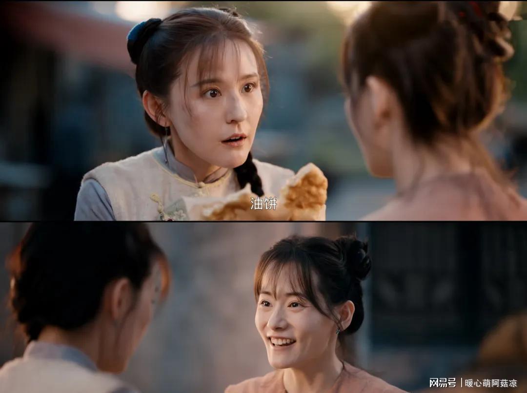 《灼灼韶华》结局深度解析：二妞为何背叛韶华，姐妹情终成殇
