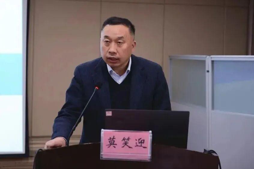 河南省胸科医院党委副书记莫笑迎涉嫌严重违纪违法被查