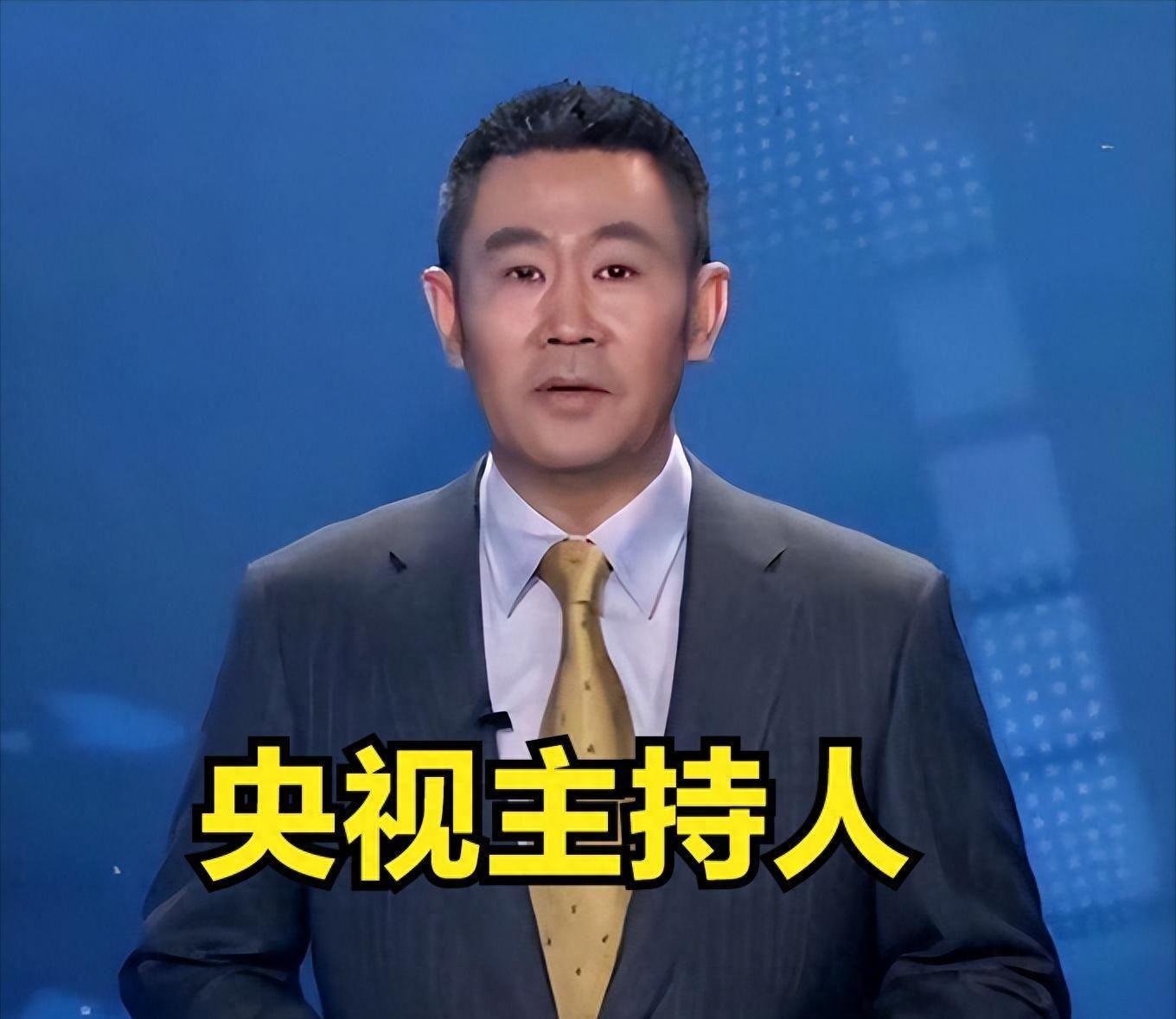 退休6个月还没享福就去世，一辈子无儿无女，他比罗京更让人痛心