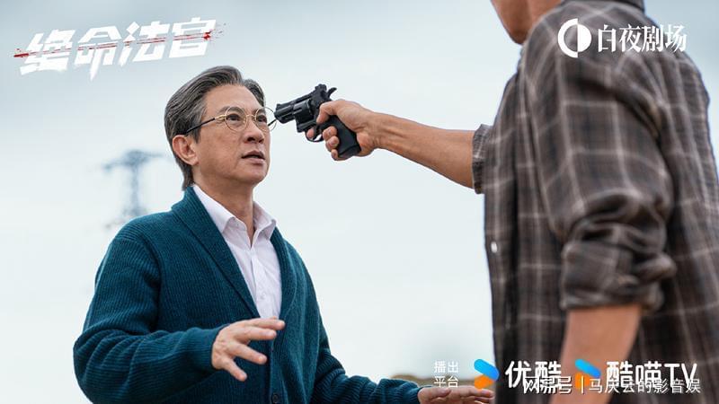 《绝命法官》5集热播：贫富差距成焦点，穷人是否该背罪？