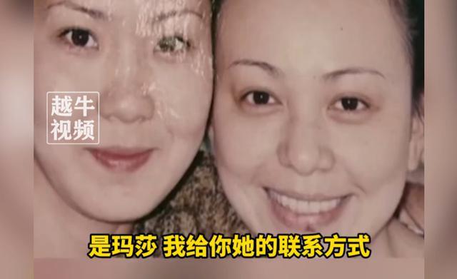 王琳莫斯科偶遇校友，意外重逢失联多年老友引热议