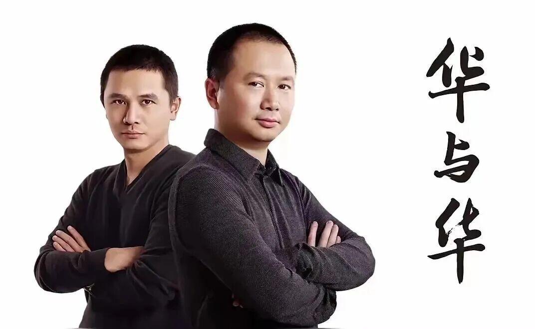 你可以嘲笑“华与华”土，但不得不承认它是真“有效”啊！