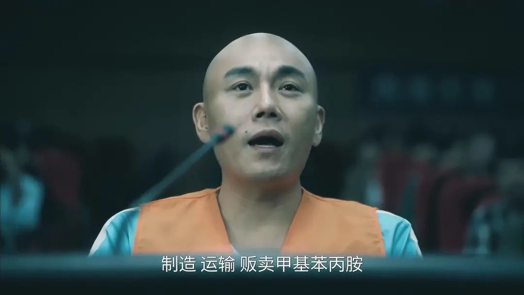 犯罪剧《围猎》要火了，真实案件改编，大导演下场，配角全是熟人