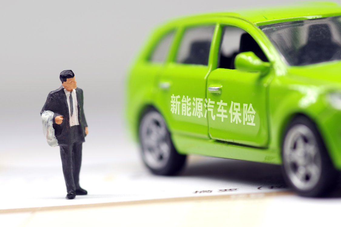 车险刺客，刺不动了？