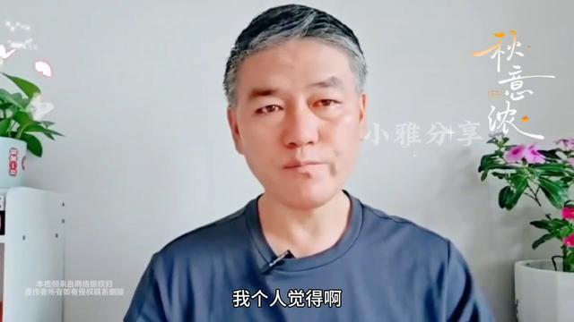 蔡磊装病争议：对渐冻症患者的恶意造谣何时休？