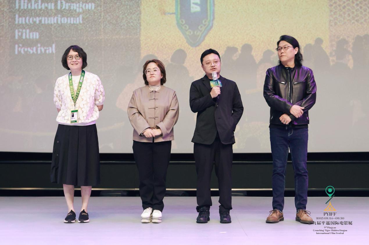 毕赣《狂野时代》平遥首映：跨越地域，回归电影本质