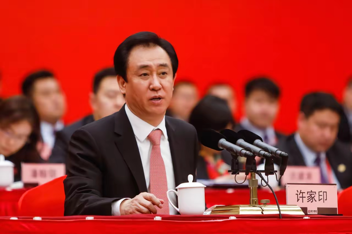 许家印案牵出三大靠山：百亿房东李华崛起，郑裕彤家族精准逃顶