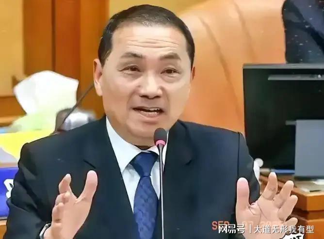 侯友宜惊人言论：称‘九二共识’为国民党选举负资产引热议