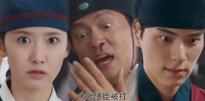 韩剧《暴君的主厨》篡改历史引争议，播后主角来华捞金遭抵制