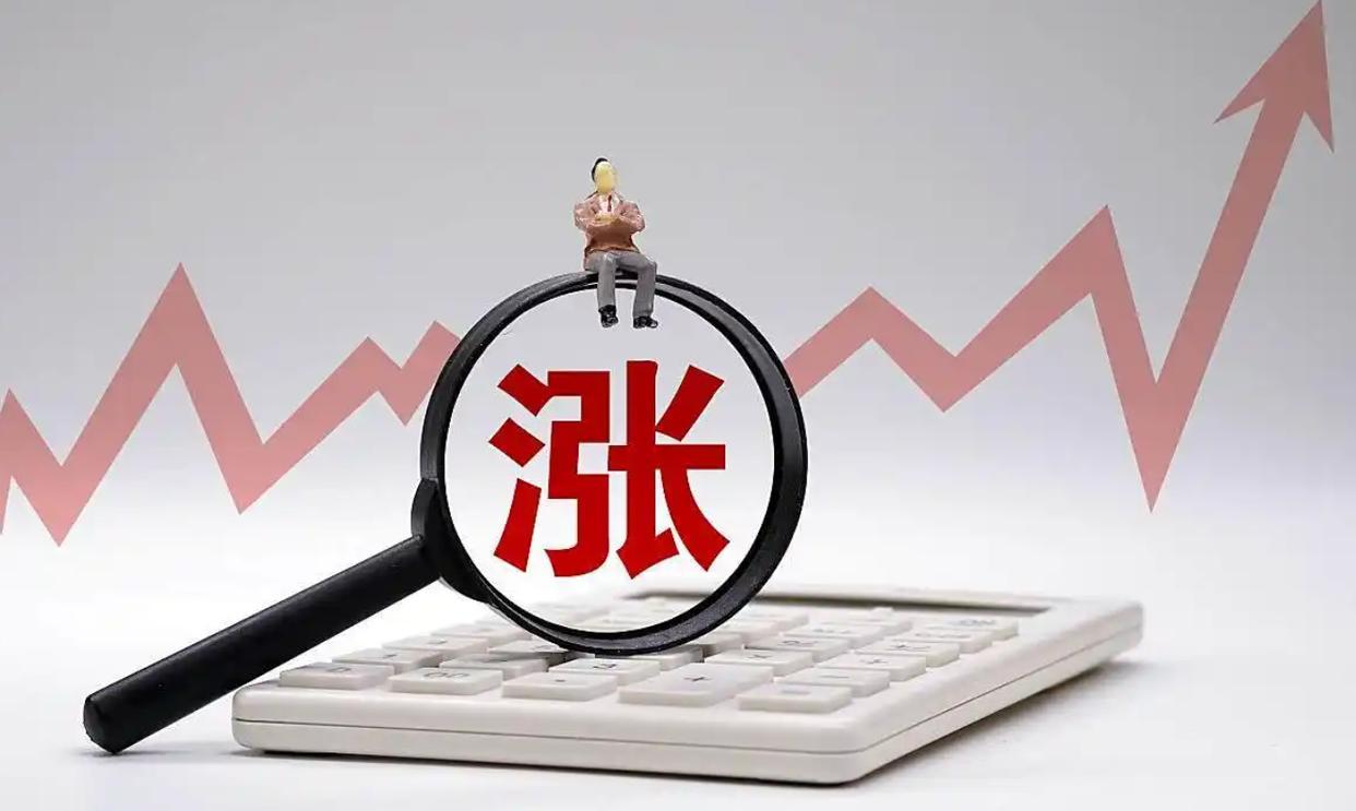 中美贸易战全面升级！9月29日四大关键动态解析