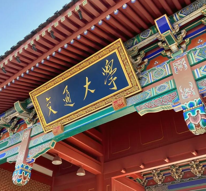 保研上海租房费用曝光：堪比英国留学，家庭经济压力骤增