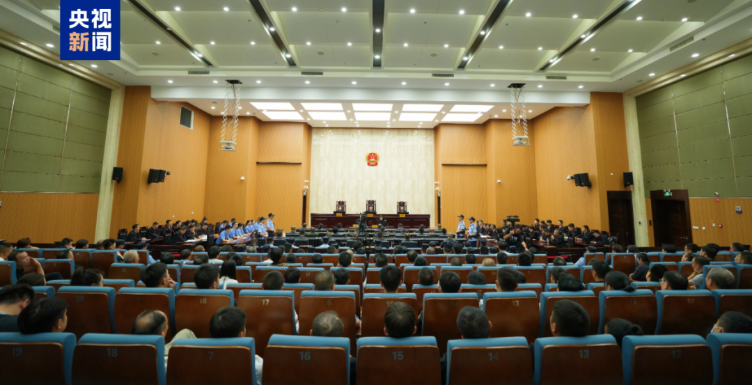 明国平、明珍珍等11人被判死刑，5人死缓！明家犯罪集团案，一审宣判