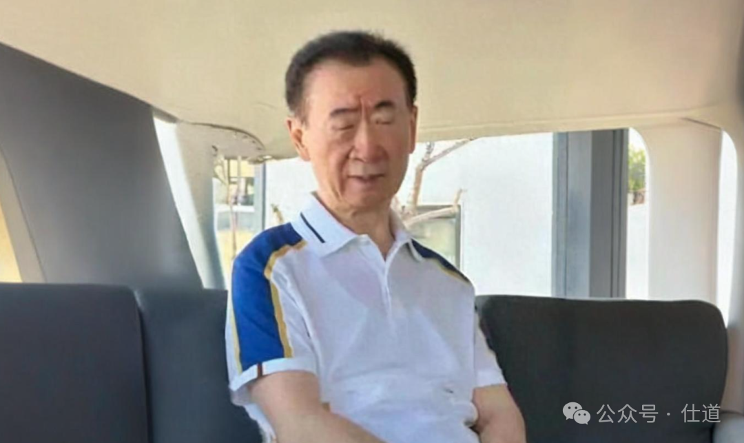 王健林限高令火速解除：商界巨擘的责任担当与东山再起之路