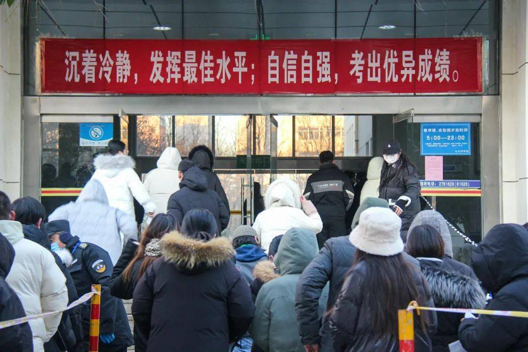 科研型读研模式图