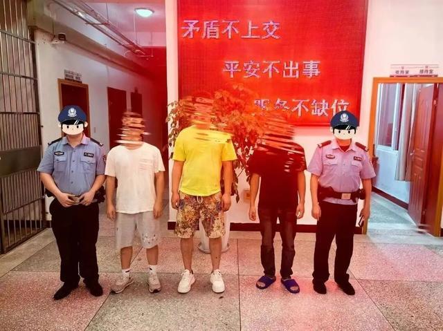 违法行为人被行政拘留