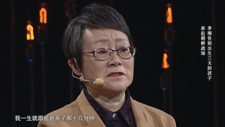 1952年志愿军67军军长李湘离奇牺牲，细菌战疑云与彭德怀封锁令