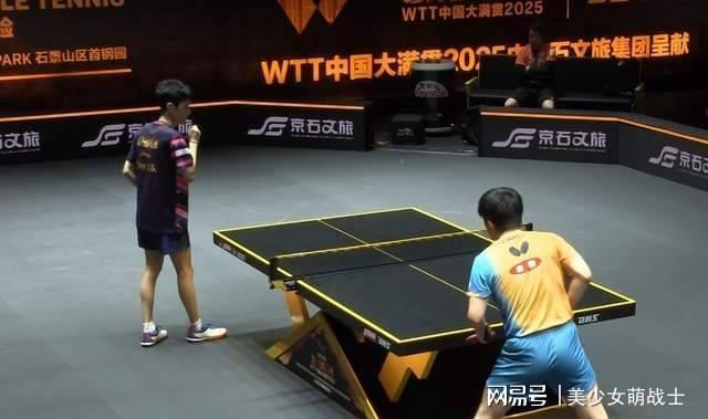 陈俊菘五局惊天逆转张本智和，决胜局表现震撼全场！