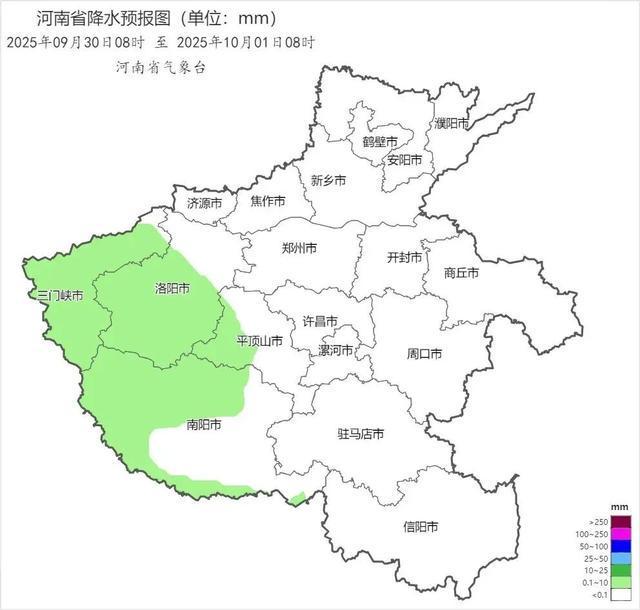 河南国庆假期迎强降雨，局部暴雨需警惕