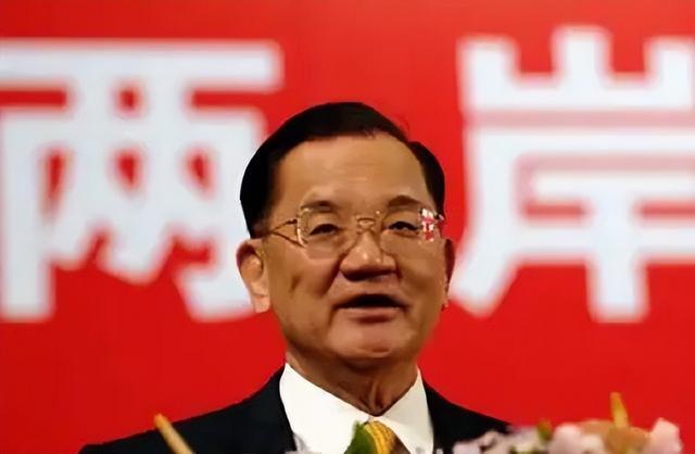 连战两岸统一观：正视‘中华民国’争议与两岸关系走向
