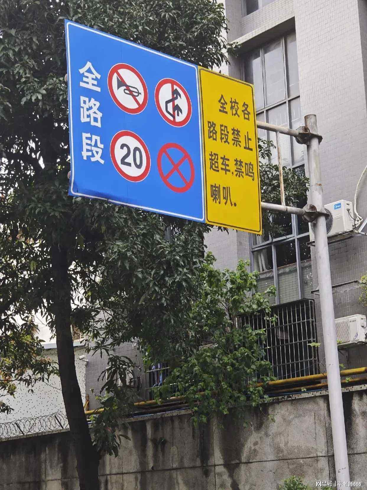 华南理工女生命丧车轮，官方通报地点引争议