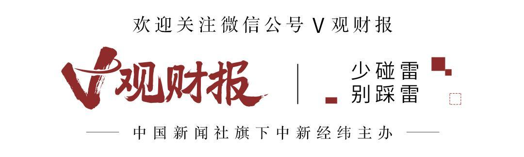 2025国庆档票房破亿，哪些影视上市公司成赢家？