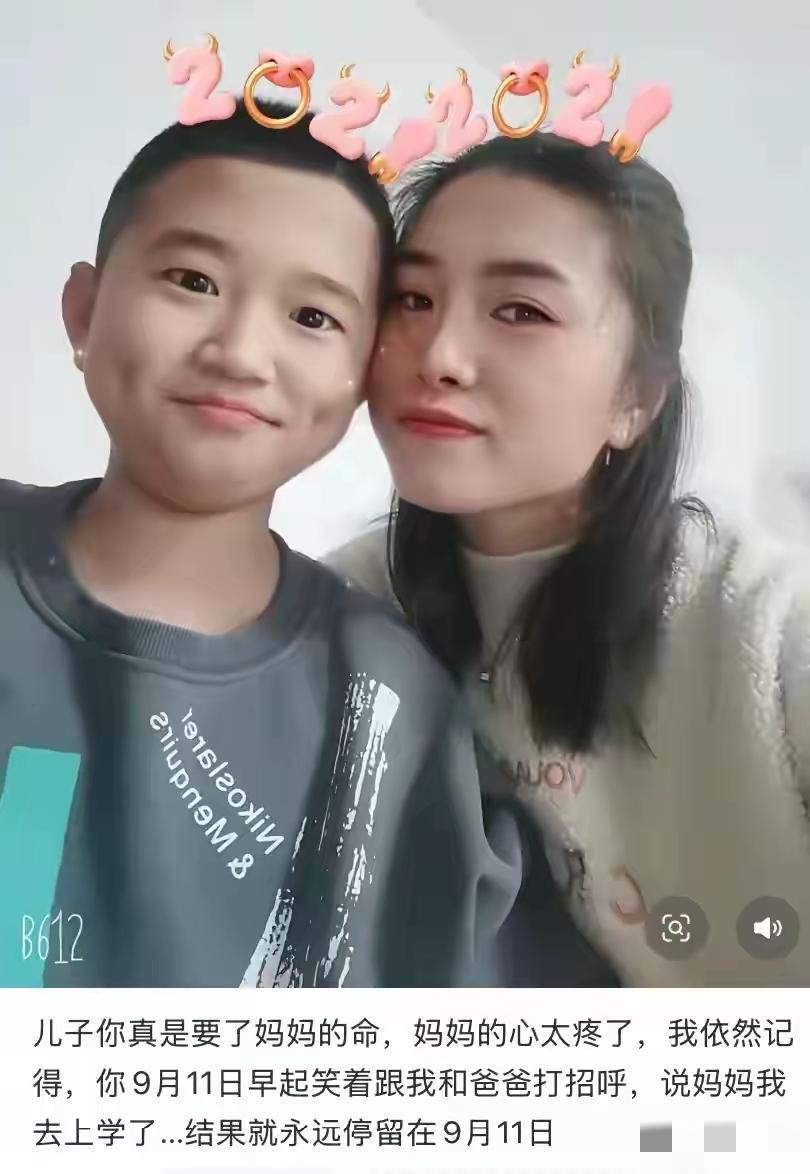 王景阳生前照片