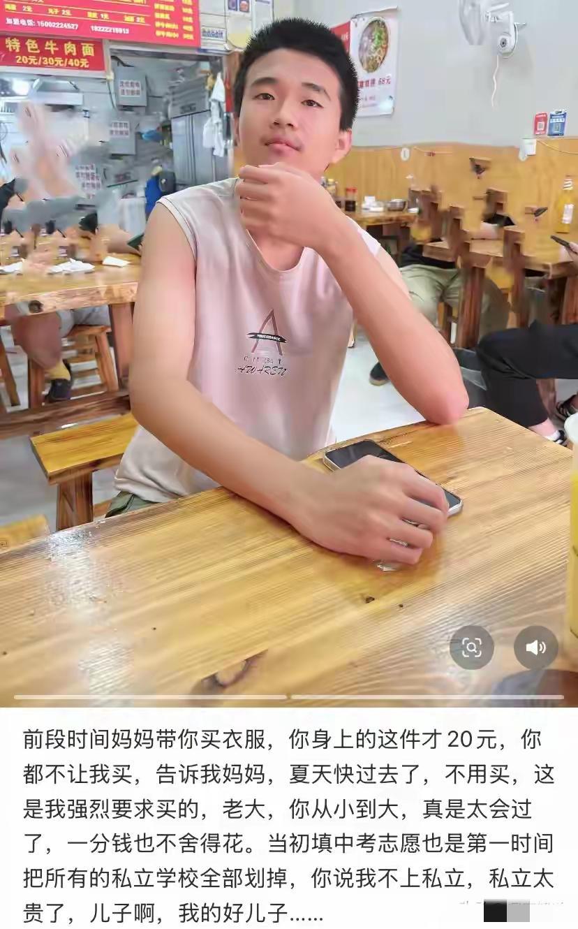 王景阳生前学习场景