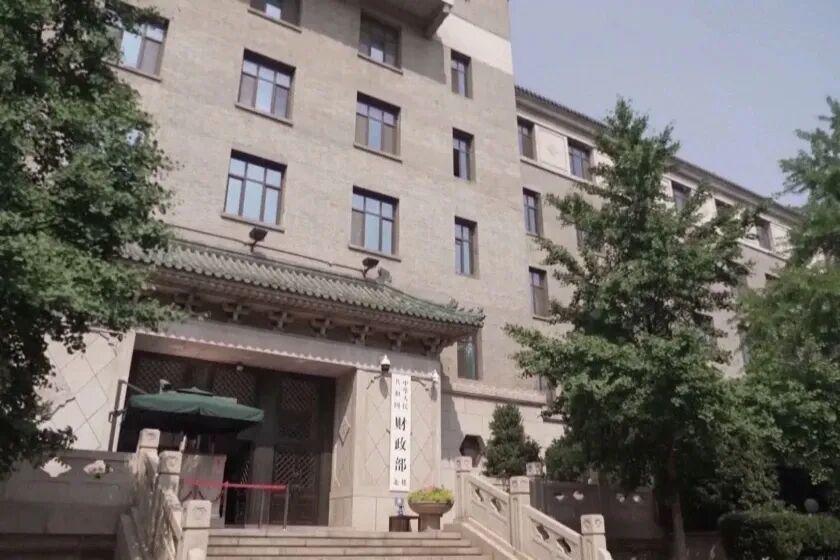 央企薪酬改革落地：2025年新规详解与实施进展