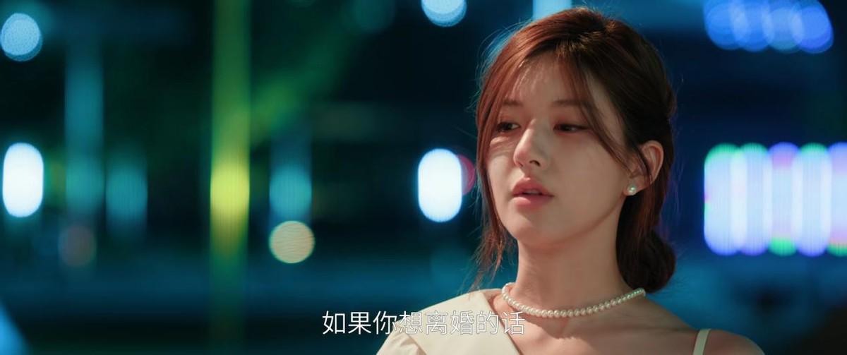 《许我耀眼》揭秘：方蕾曝光私生子真相，许妍痛诉沈皓明虚伪