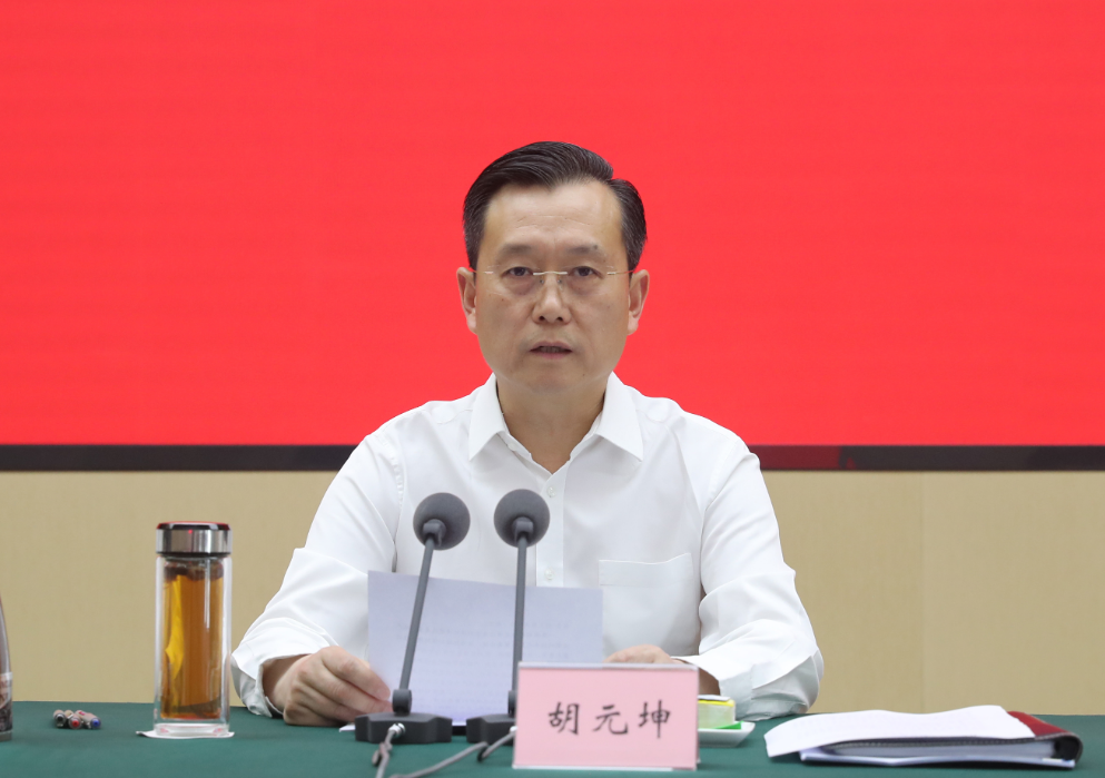 四川省政府秘书长调整：胡元坤接任，陈书平转任副省长