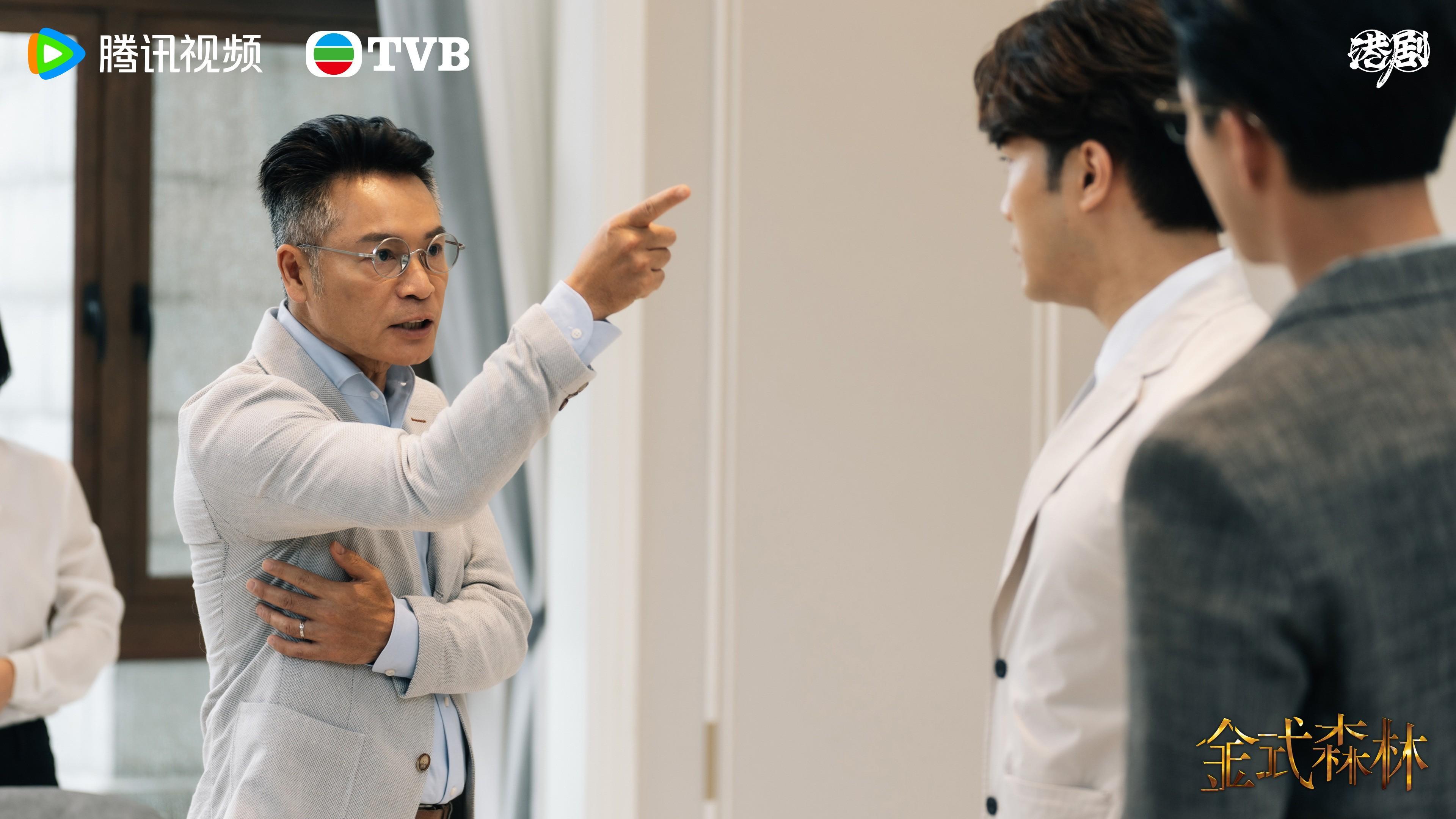 TVB《金式森林》收官在即：豪门纷争落幕，人性与家族传承引热议