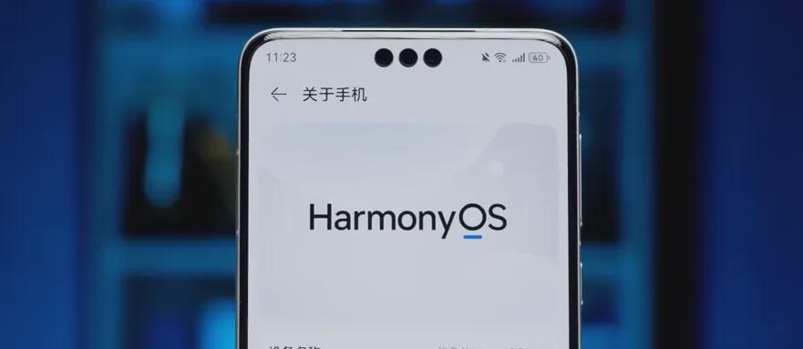 华为Mate 80系列发布预热