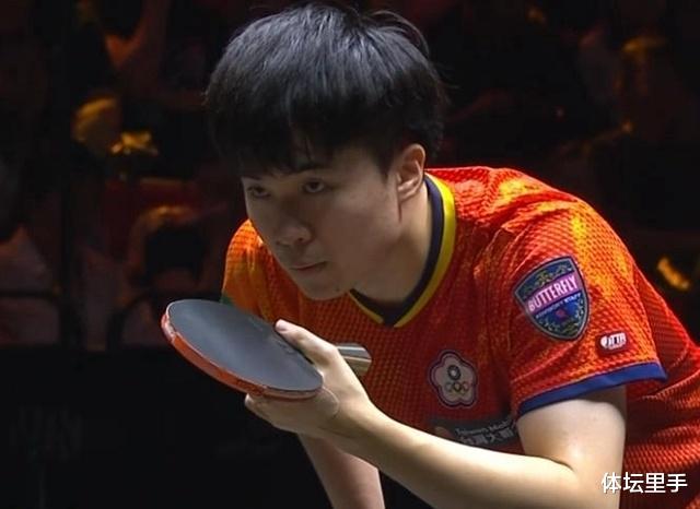 WTT中国大满贯：林昀儒2-3惜败宇田幸矢，周启豪3-0横扫欧洲名将