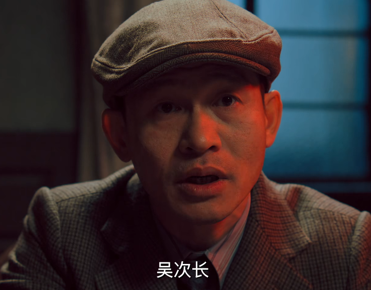 余皑磊剧照